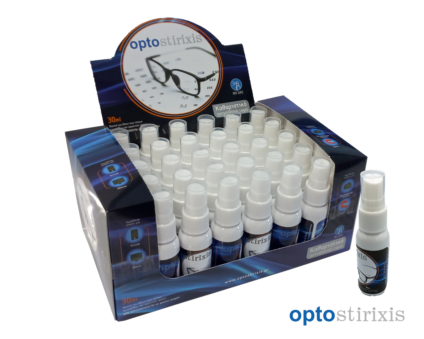 ΣΠΡΕΙ ΚΑΘΑΡΙΣΜΟΥ 30ml (κωδ. 7060101) B1