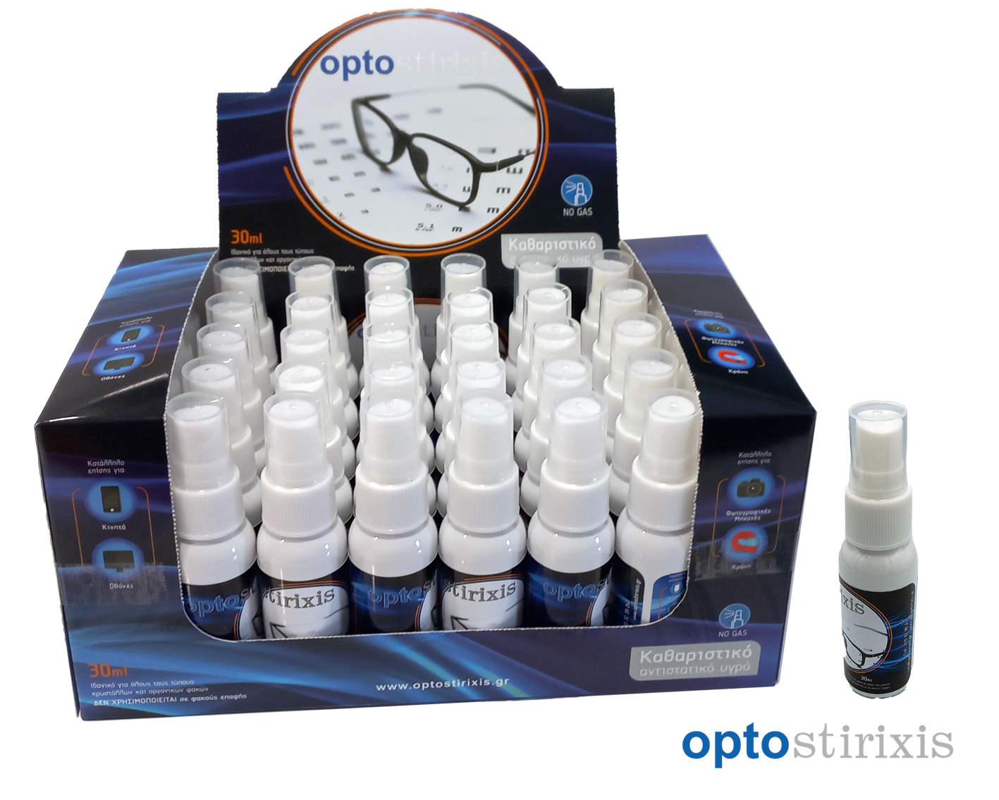 ΣΠΡΕΙ ΚΑΘΑΡΙΣΜΟΥ 30ml (κωδ. 7060101) C
