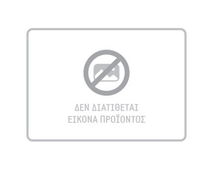 optostirixis-no-image-300x240