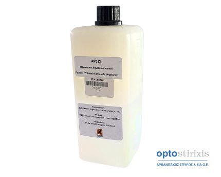ΞΕΒΑΦΤΙΚΟ ΟΡΓΑΝΙΚΩΝ ΦΑΚΩΝ (κωδ.3100401)