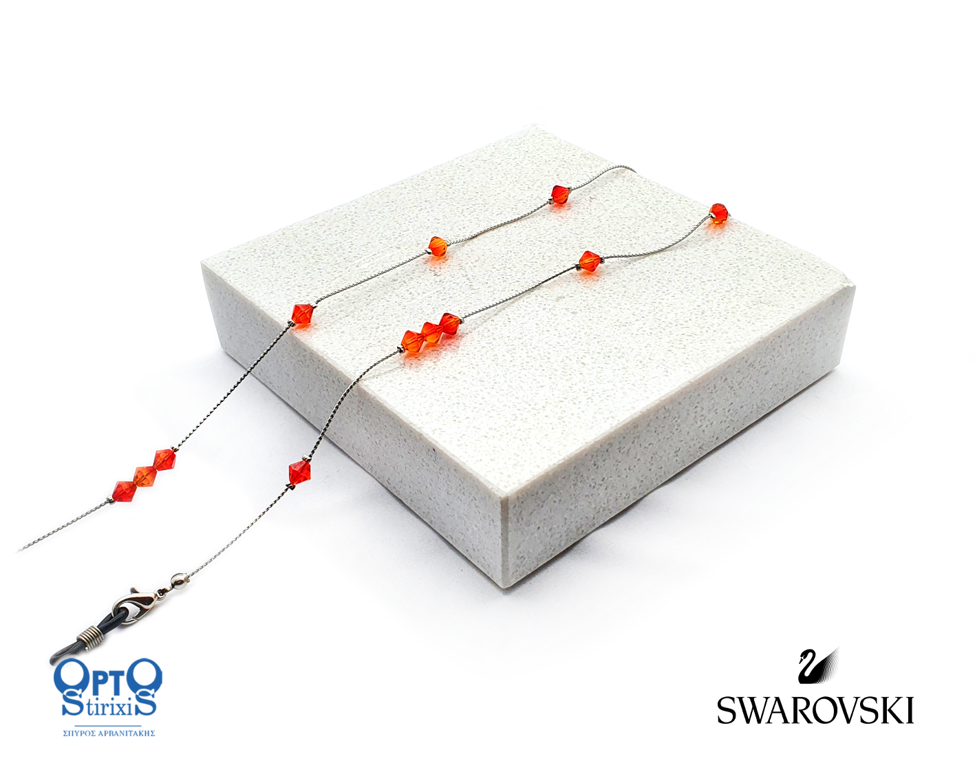 ΑΛΥΣΙΔΑ SWAROVSKI 14 ΠΕΤΡΕΣ ΠΟΡΤΟΚΑΛΙ (κωδ.7021888)