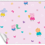 ΠΑΝΑΚΙ Microfiber Digital - KIDS 16x14cm (κωδ.7073312)