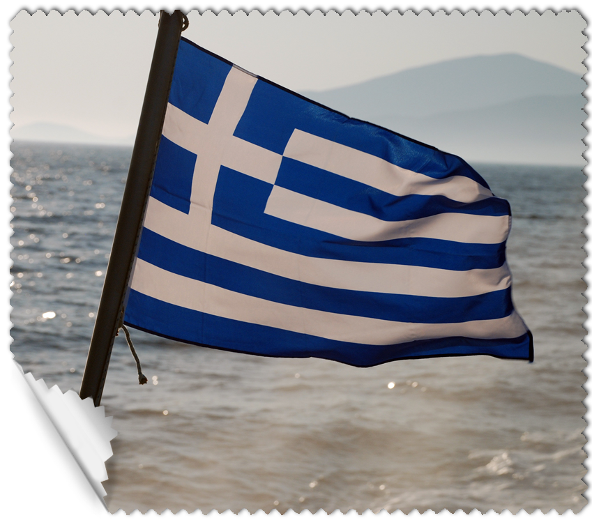 ΠΑΝΑΚΙ Microfiber Digital - FLAGS 16x14cm (κωδ.7073809)