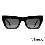 ΓΥΑΛΙΑ ΗΛΙΟΥ AnaK mod. YG 50016 col. 01 B
