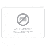 Δείκτης τοποθέτησης